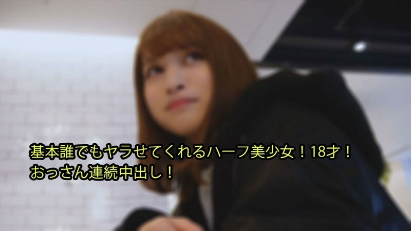 HEYZO-2979 绫香[绫香] 基本上谁都能做到的半美少女！ 18岁！大叔连续阴道射精！ - 成人影片 HEYZO - あやか